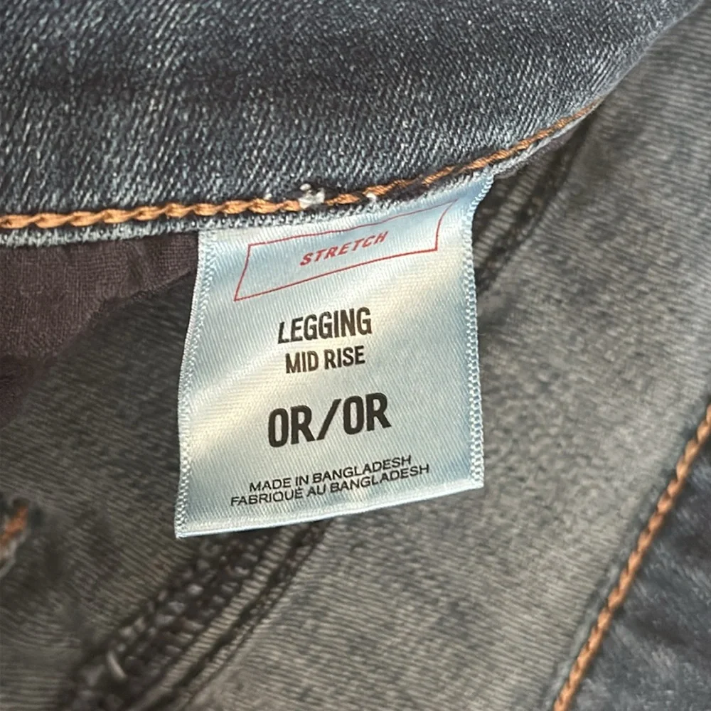 Express Jeans - Picture 4 of 11